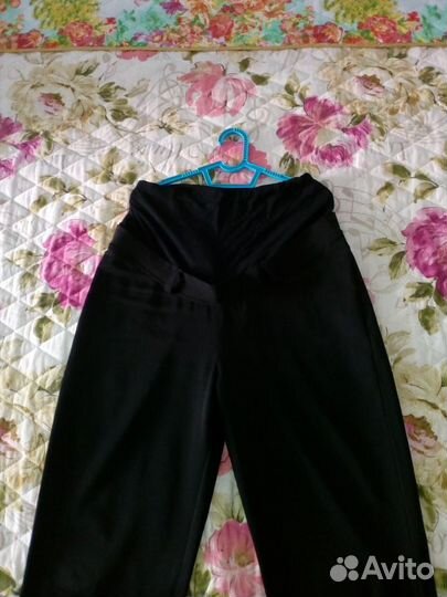 Брюки для беременных