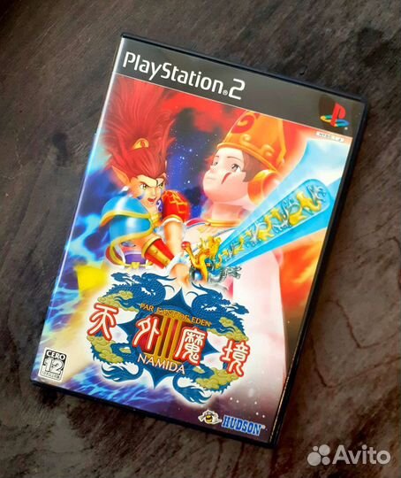 Tengai Makyou 3: Namida PS2 Лицензия