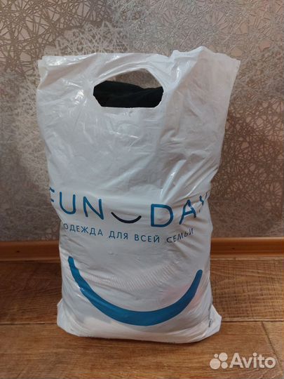 Вещи пакетом на мальчика 14-15 лет