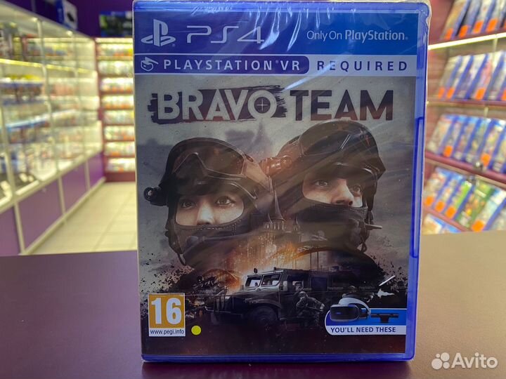 PS4 VR Bravo Team