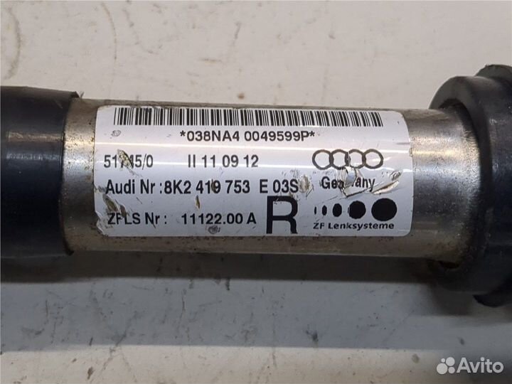 Кардан рулевой Audi A4 (B8), 2012