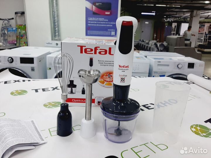 Погружной блендер Tefal HB 833132