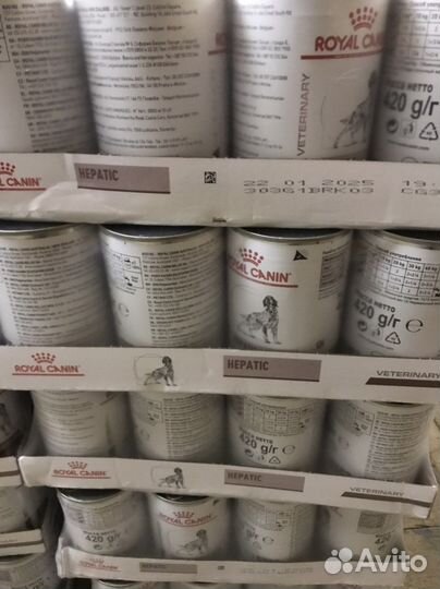 Корм для собак Royal canin hepatic