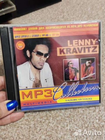 Фирменные сд диски