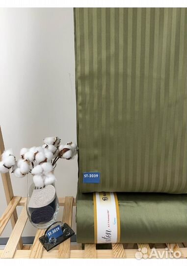 Ткань сатин-страйп Турция