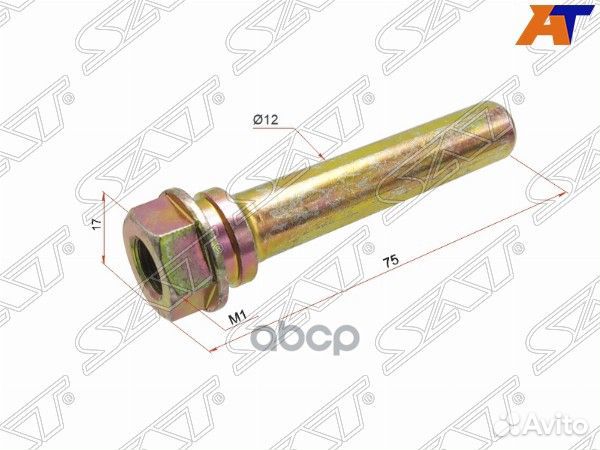 Направляющая суппорта перед нижняя KIA sorento