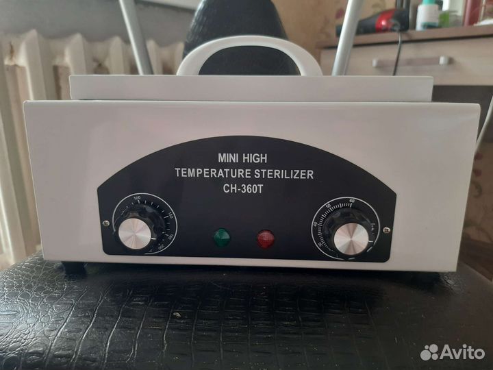 Сухожаровой шкаф CH-360T