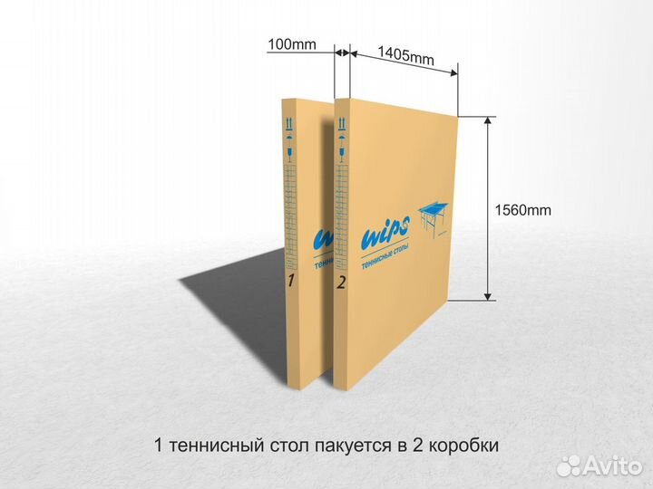 Теннисный стол Wips Master Roller Compact ст-мрк