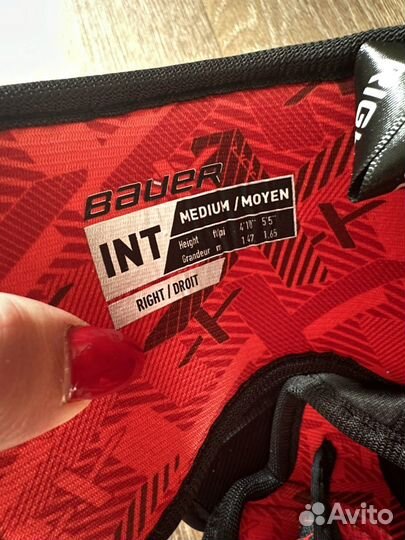 Налокотники хоккейные bauer