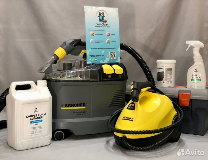 Пылесос Karcher puzzi 8/1