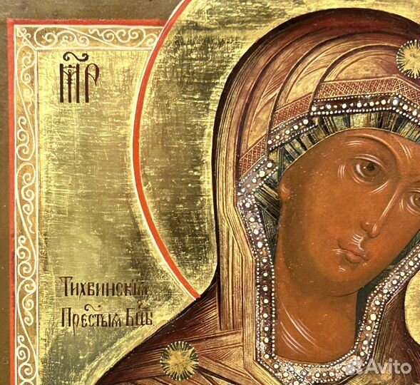 Икона Тихвинская Пресвятая Богородица Письмо