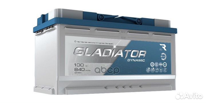 Аккумулятор gladiator dynamic 100 Ah, 840 A, 35