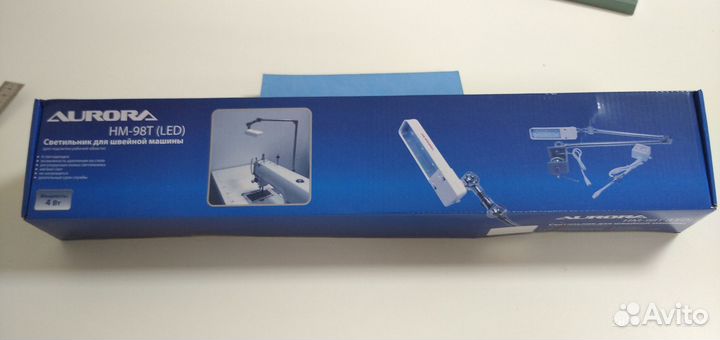 Светильник для швейной машины Аврора нм 98т LED