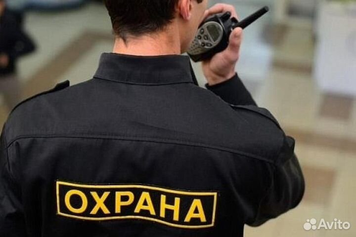 Охранник в ТЦ бум