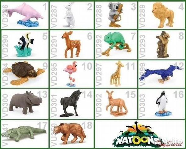 Натунс серии 2022-2023