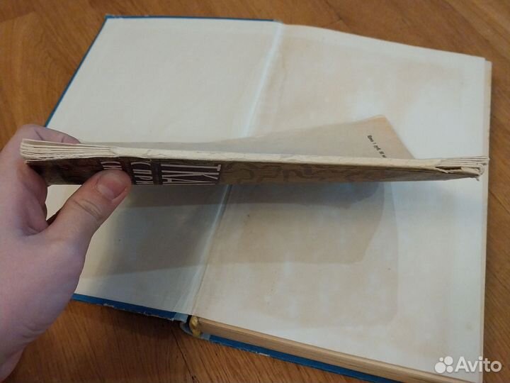 Книги Строительные материалы