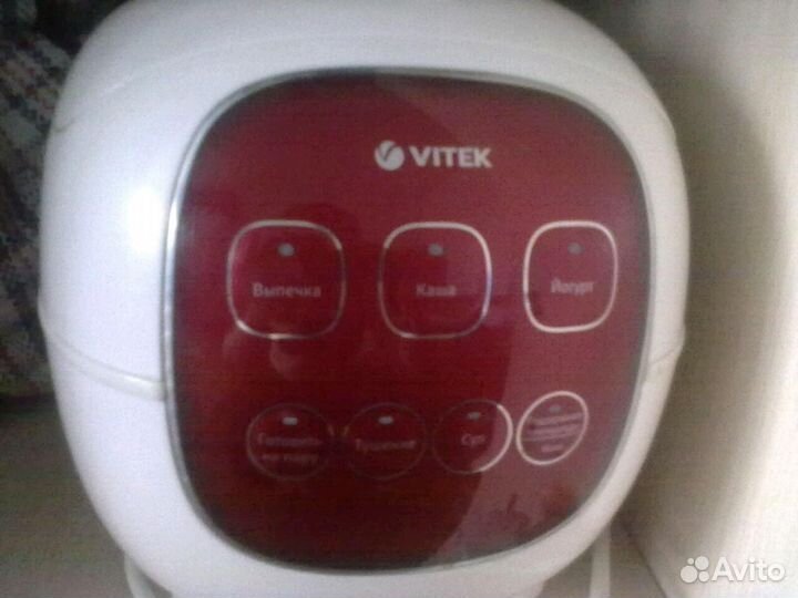 Мультиварка