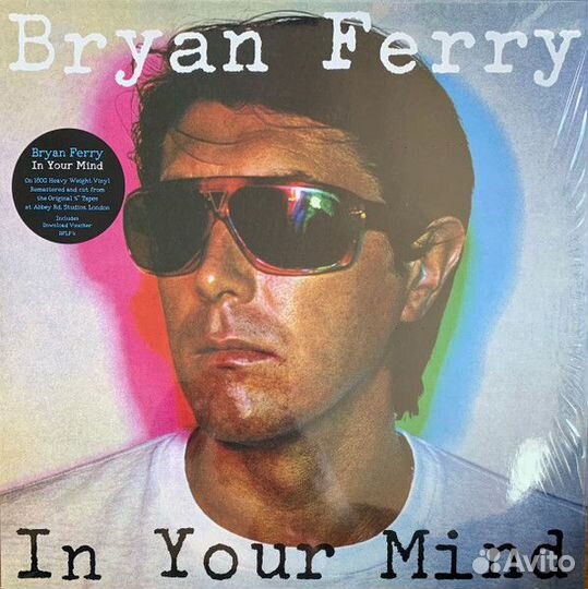 Bryan Ferry - In Your Mind (LP, Album, RE)