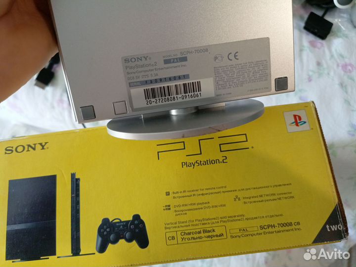 Sony playstation 2