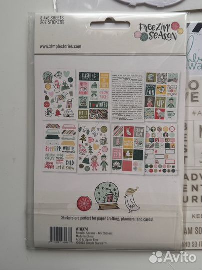 Разные материалы для скрапбукинга