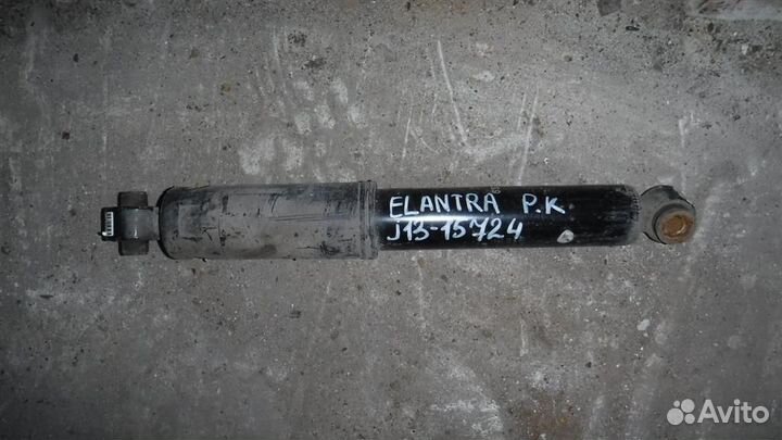 Амортизатор задний Hyundai Elantra (MD/UD) 2010-2