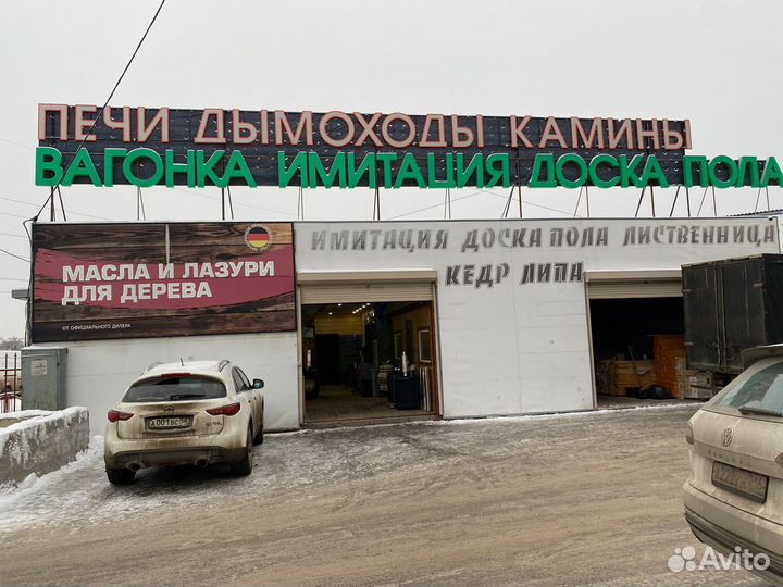 Банная печь