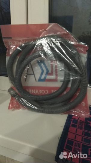 Шланг сливной 