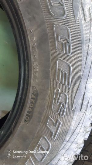 Bridgestone Blizzak Ice 26.5/65 R17
