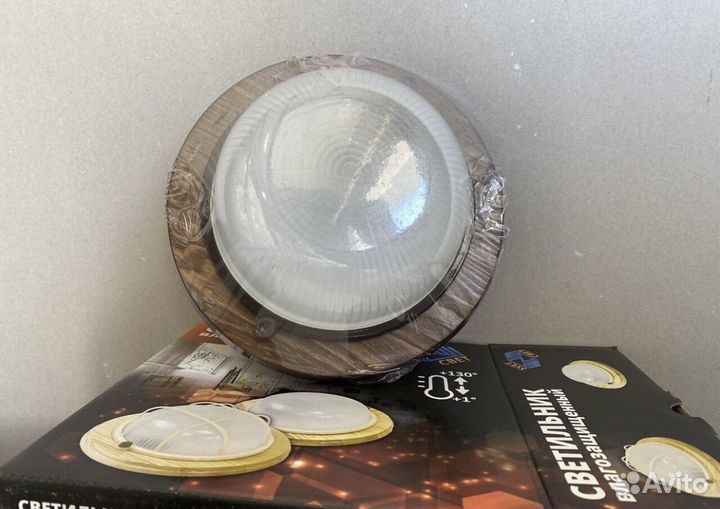 Светильники из дерева