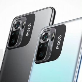 Xiaomi POCO M5s, 8/256 ГБ