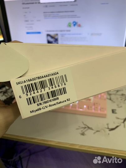 Varmilo x Ducky sakura R2 68