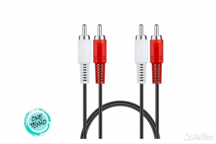 Аудио-видео кабель 2 RCA - 2 RCA 1.5