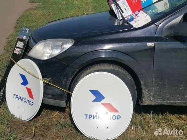 Триколор ресивер