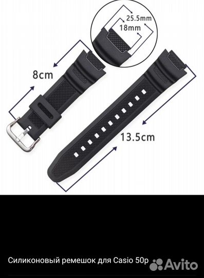 Ремешок mi band