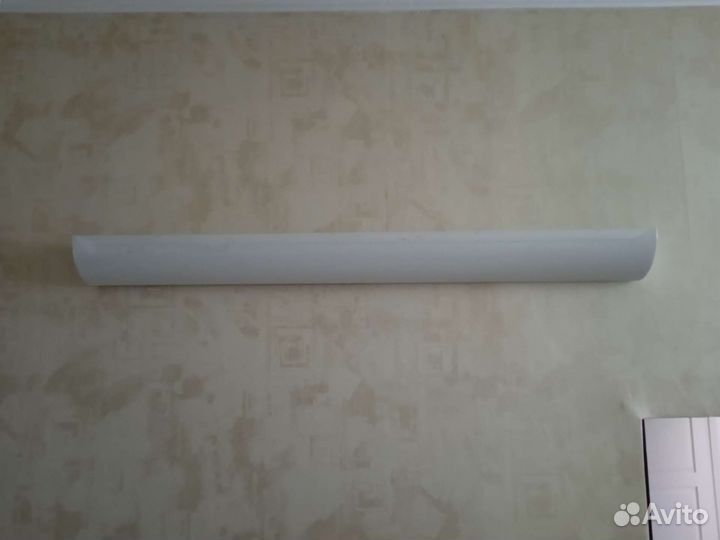 Светильник настенный, б/у, лампа в комплекте