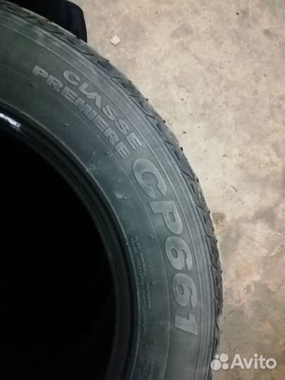 Nexen Classe Premiere 661 185/65 R15