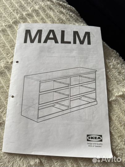 Комод мальм IKEA malm 6 ящиков б/у