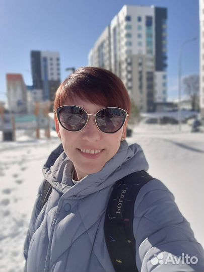 Няня