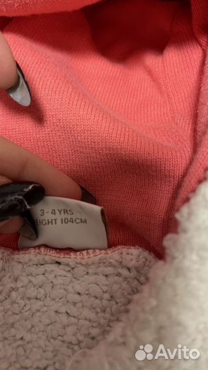 Пакет обежды next 104