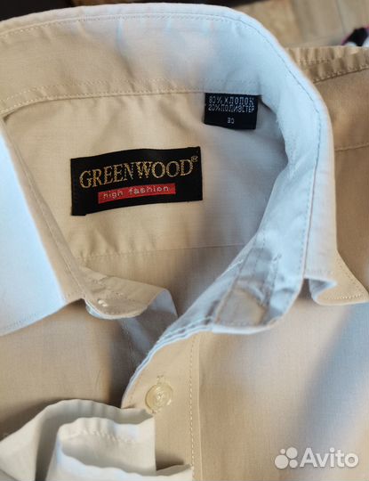 Рубашки 3 шт и жилетка 146