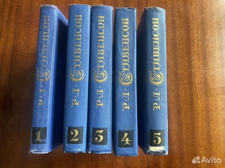 Р.Л.Стивенсон Собрание сочинений в 5 томах