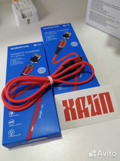 Зарядка Magnet на айфон