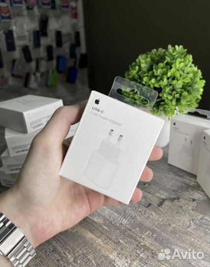 Зарядное устройство для iPhone 25w