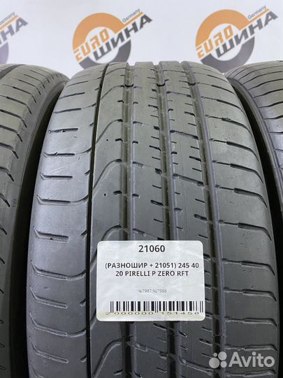 Pirelli P Zero 275/35 R20