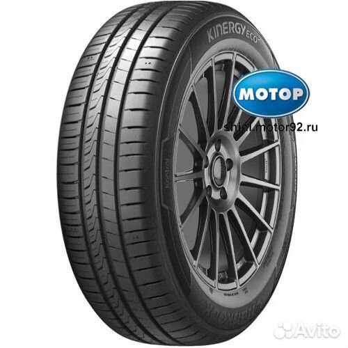 Hankook Kinergy Eco 2 K435 175/65 R14