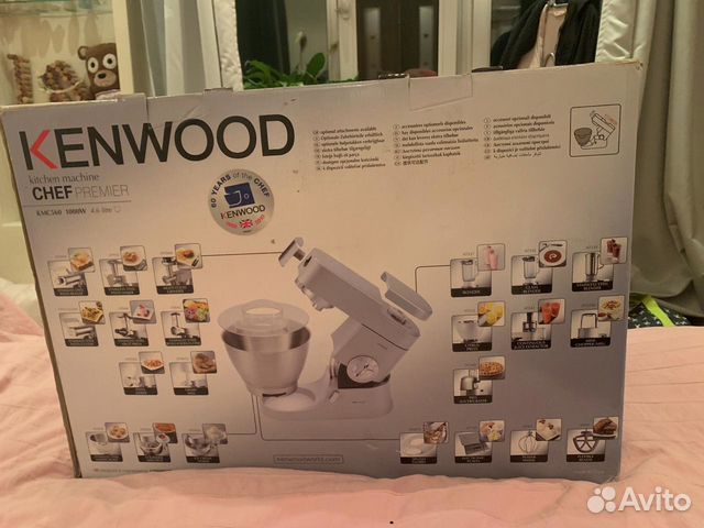 Kenwood chef premier kmc560 sales