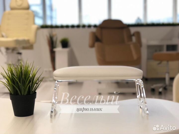 Подставка для маникюра