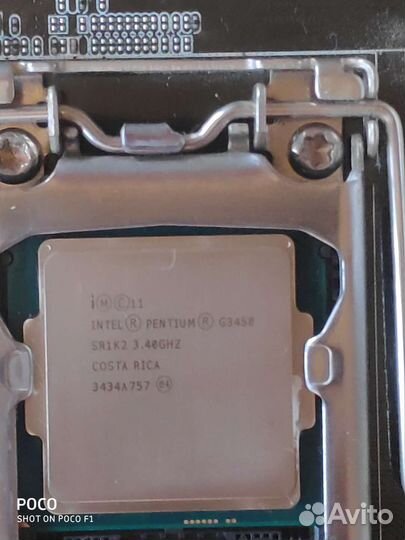 Процессор 1150 Intel Pentium G3450 (3,4 GHz)