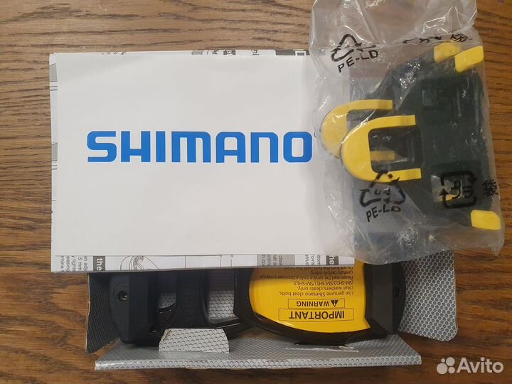 Контактные педали Shimano PD-R540 SPD-SL новые
