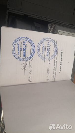 Индикатор емкости аккумуляторов Кулон-2ns